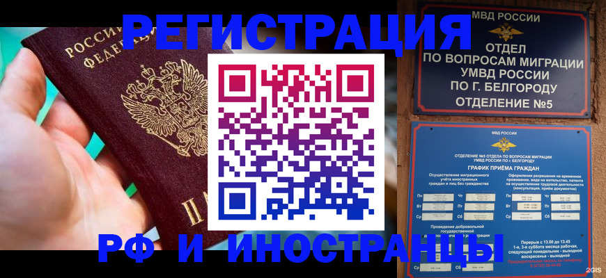 форма 3 в Арзамасе